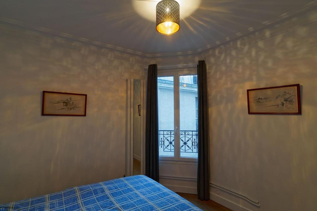 Quiet Near Montmartre Appartement Paris